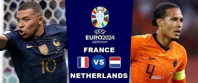 2024锡林郭勒冬季蒙古马超级联赛总决赛开幕.